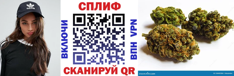 Наркотические вещества Новокубанск COCAIN  Меф  ГАШИШ  Alpha PVP  Конопля 