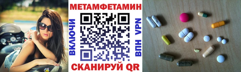 shop какой сайт  blacksprut ТОР  Новокубанск  АМФЕТАМИН VHQ 