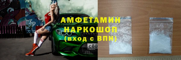 наркотики Алексеевка