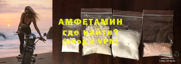 наркотики Абдулино