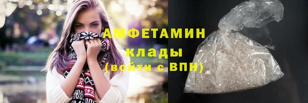 гидра Алзамай