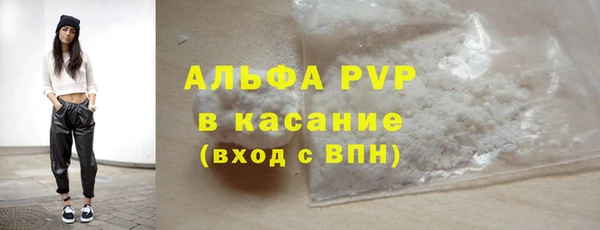 наркотики Семилуки