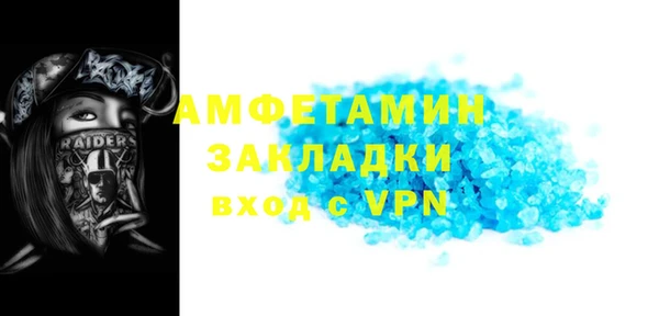 круглые Семикаракорск