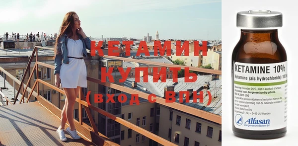 круглые Семикаракорск