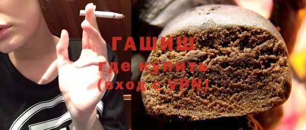 наркотики Абдулино