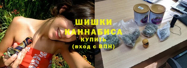 наркотики Семилуки