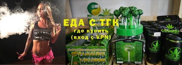 наркотики Абдулино