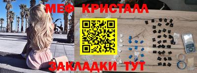 Альфа ПВП Ипатово