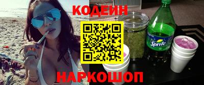 Альфа ПВП Ипатово