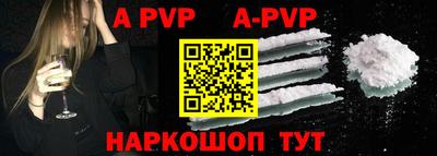 герыч Ирбит