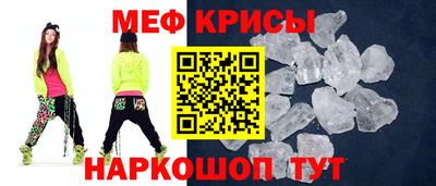 MESCALINE Изобильный