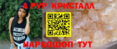 герыч Ирбит