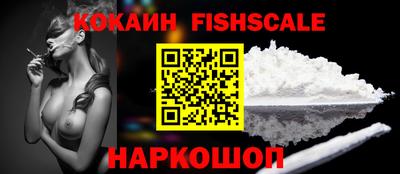 MESCALINE Изобильный