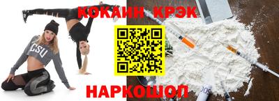 Альфа ПВП Ипатово