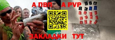 герыч Ирбит