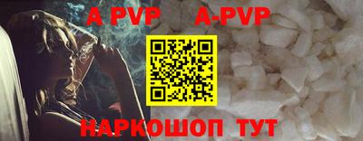 герыч Ирбит