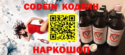 герыч Ирбит