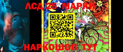герыч Ирбит