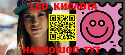 MESCALINE Изобильный