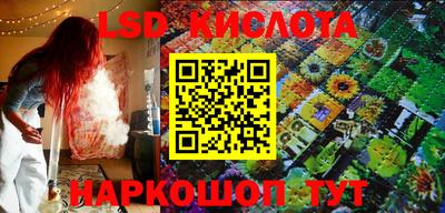 герыч Ирбит