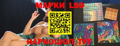 MESCALINE Изобильный