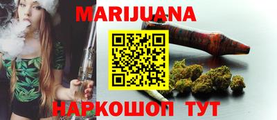 MESCALINE Изобильный