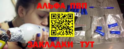 герыч Ирбит