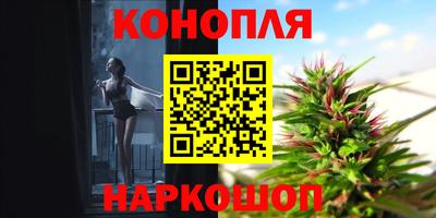 герыч Ирбит