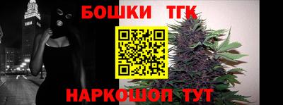 герыч Ирбит