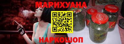 MESCALINE Изобильный