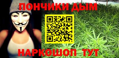 MESCALINE Изобильный