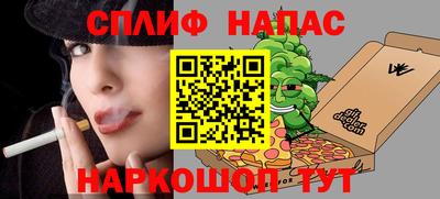 MESCALINE Изобильный