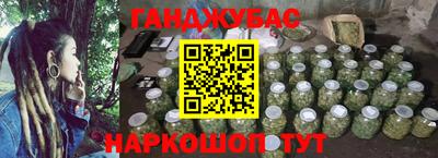MESCALINE Изобильный