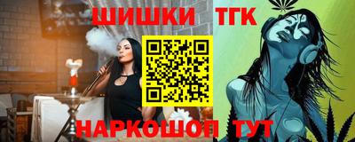 Альфа ПВП Ипатово