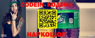 MESCALINE Изобильный
