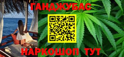 герыч Ирбит