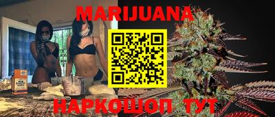 MESCALINE Изобильный