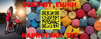 Альфа ПВП Ипатово