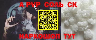 MESCALINE Изобильный