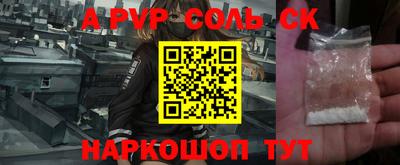 MESCALINE Изобильный