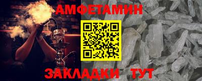герыч Ирбит