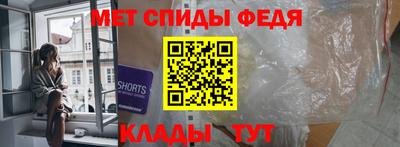 MESCALINE Изобильный