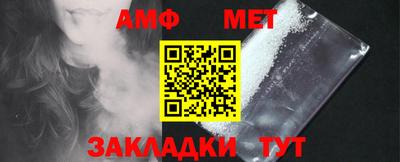 MESCALINE Изобильный