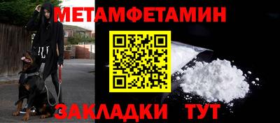 MESCALINE Изобильный