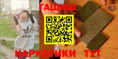 Альфа ПВП Ипатово