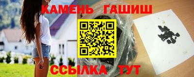 Альфа ПВП Ипатово