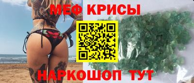 Альфа ПВП Ипатово