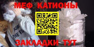 MESCALINE Изобильный