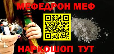Альфа ПВП Ипатово
