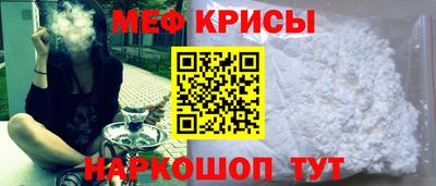 Альфа ПВП Ипатово